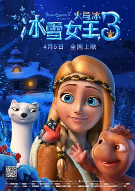 看片视频在线观看