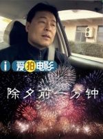 看片视频在线观看